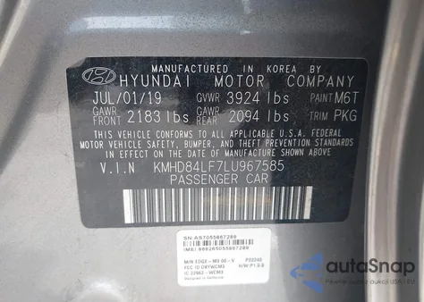 2020 Hyundai Elantra Sel из США, поврежденный, VIN KMHD84LF7LU967585